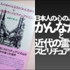 Thumbnail of new posts 132