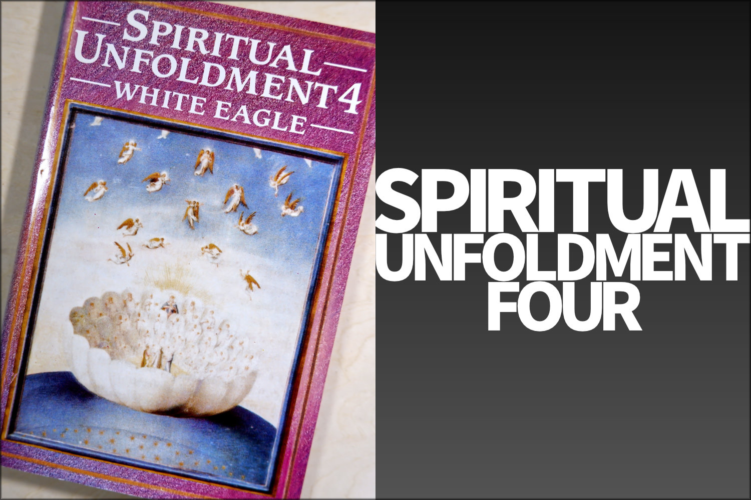 WordPress霊関連書籍ヘッダーSPIRITUAL UNFOLDMENT FOUR