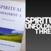 WordPress霊関連書籍ヘッダーSPIRITUAL UNFOLDMENT THREE