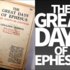 WordPress霊関連書籍ヘッダーTheGreatDaysOfEphesus