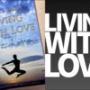 WordPress霊関連書籍ヘッダーLivingWithLove