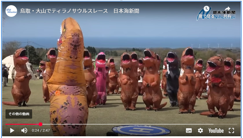 250520ティラノサウルスレース