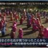 250521ティラノサウルスレース
