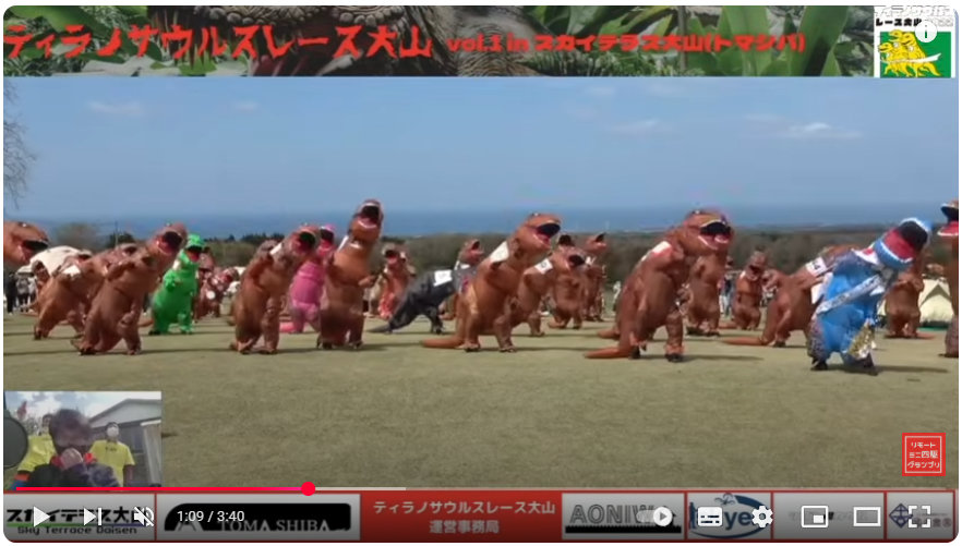 250521ティラノサウルスレース02