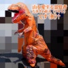 250523ティラノスーツ試着