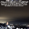 Thumbnail of new posts 069