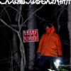 Thumbnail of new posts 026
