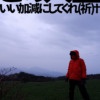 Thumbnail of new posts 145