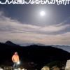 Thumbnail of new posts 018