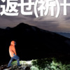 Thumbnail of new posts 022