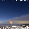 Thumbnail of new posts 117