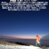 Thumbnail of new posts 015