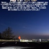 Thumbnail of new posts 066