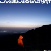 Thumbnail of related posts 162