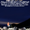 Thumbnail of new posts 001