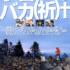 Thumbnail of related posts 151