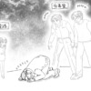 Thumbnail of related posts 084