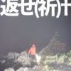 Thumbnail of related posts 088