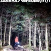 Thumbnail of related posts 031