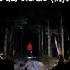 Thumbnail of new posts 154