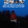 Thumbnail of related posts 028