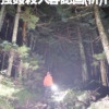 Thumbnail of new posts 119