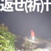 Thumbnail of related posts 098