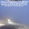 Thumbnail of new posts 127