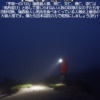 Thumbnail of new posts 059