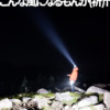 Thumbnail of new posts 140