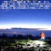 Thumbnail of new posts 014