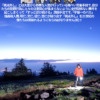 Thumbnail of new posts 105