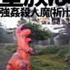 Thumbnail of new posts 015