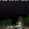 Thumbnail of new posts 051