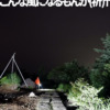 Thumbnail of new posts 052