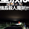 Thumbnail of new posts 003