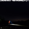 Thumbnail of new posts 007
