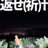 Thumbnail of new posts 066