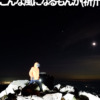 Thumbnail of new posts 035