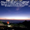 Thumbnail of new posts 120