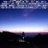 Thumbnail of new posts 170