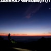 Thumbnail of new posts 094