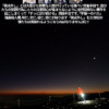 Thumbnail of new posts 082