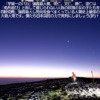 Thumbnail of new posts 110