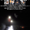 Thumbnail of new posts 084