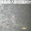 Thumbnail of new posts 077