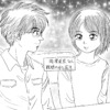 Thumbnail of new posts 001