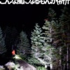 Thumbnail of new posts 066