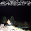 Thumbnail of new posts 057