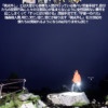 Thumbnail of new posts 184